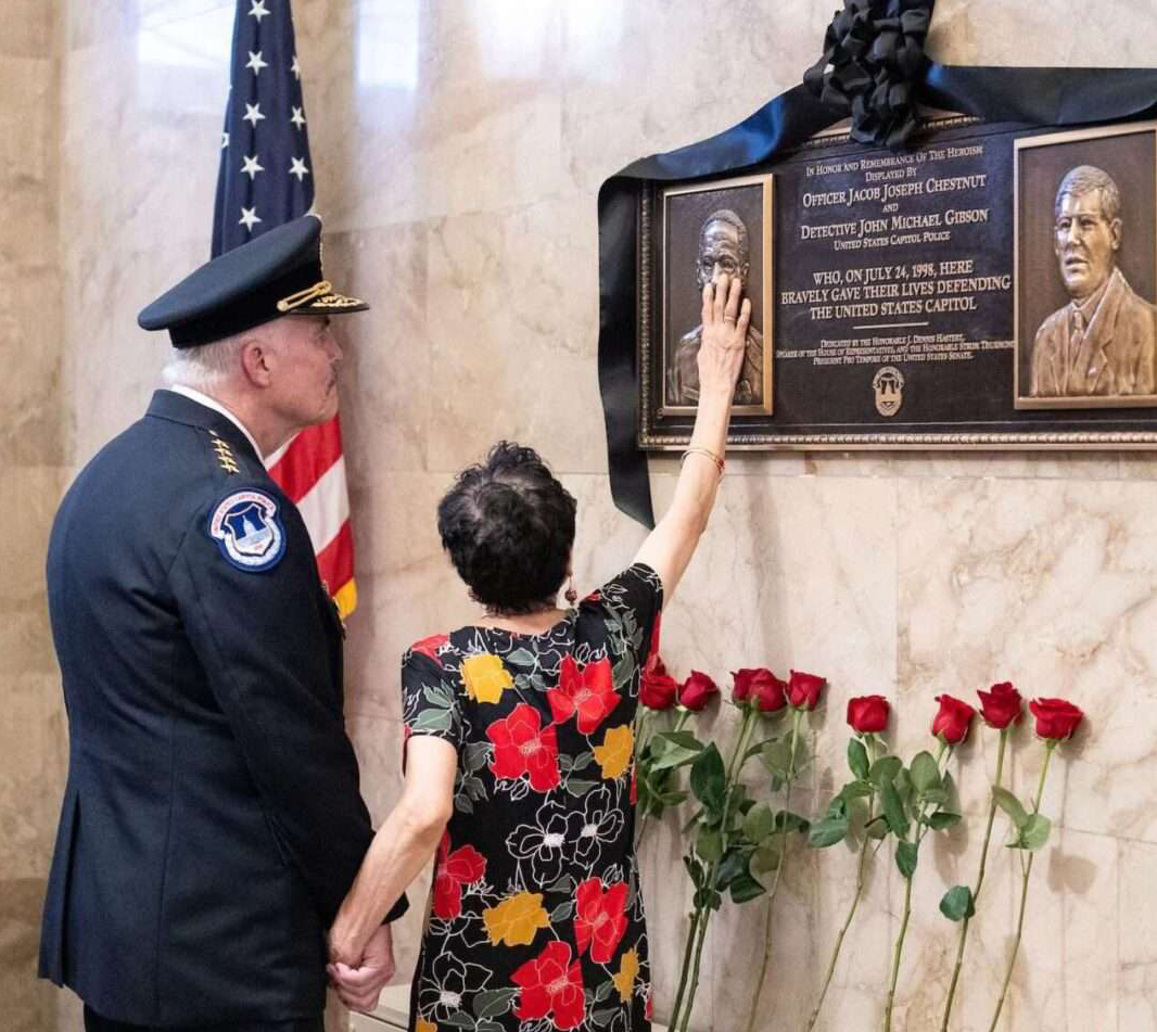 THE U.S. CAPITOL POLICE MEMORIAL FUND